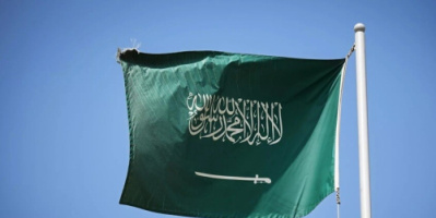 السعودية تعلن قطع "مسار السلام" وتطالب بطرد السفير الأمريكي فوراً