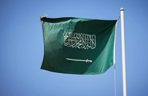 السعودية تعلن قطع 