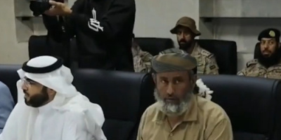 بعد إغلاقه مقرات الانتقالي..العليمي يعيّن عبدالسلام الجمالي قائداً لقوات الأمن الخاصة ويمنحه رتبة لواء