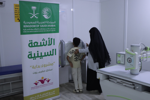 المكلا: استمرار تقديم حزمة خدمات صحية متكاملة لـ260 مستفيداً ضمن  مشروع “بداية” بتمويل مركز الملك سلمان