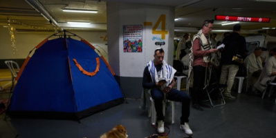 وزارة الصحة الإسرائيلية تعلن إصابة 1050 شخصاً وتضرر مئات المنازل جراء القصف الإيراني