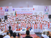 بدعم كويتي سخي.. تكريم 400 حافظ وحافظة لكتاب الله في مأرب