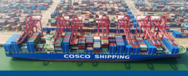 صدمة في موانئ دبي وجدة.. قرار صيني "انتحاري" يهدد سلاسل التوريد العالمية بالشلل