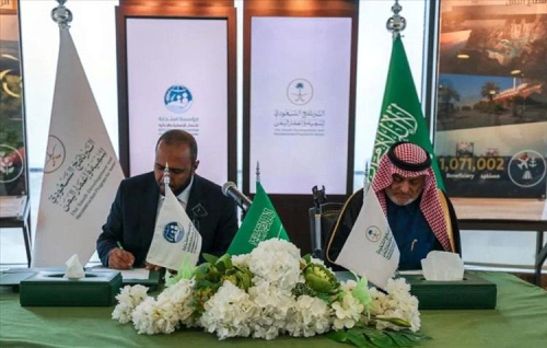 شراكة سعودية يمنية واسعة لتعزيز التعافي الاقتصادي ودعم القطاعات الحيوية في 15 محافظة