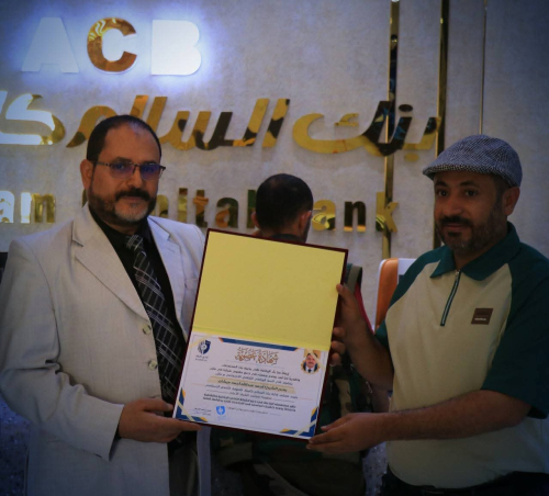 نادي السد بمأرب يمنح رئيس بنك السلام كابيتال عضوية مجلس الشرف الأعلى تكريمًا لدعمه المجتمعي
