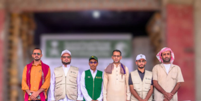 مركز الملك سلمان للإغاثة يدشن توزيع 6 ألف كرتون تمر في مديريات ساحل حضرموت