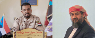 شبوة على صفيح ساخن.. قوات تابعة للمحرّمي تحاصر معسكر عارين بعد رفض قرار إقالة قائد اللواء الرابع