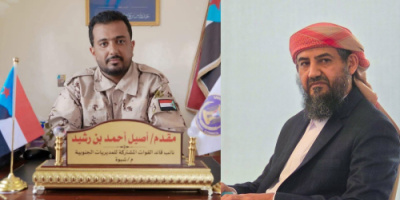 شبوة على صفيح ساخن.. قوات تابعة للمحرّمي تحاصر معسكر عارين بعد رفض قرار إقالة قائد اللواء الرابع