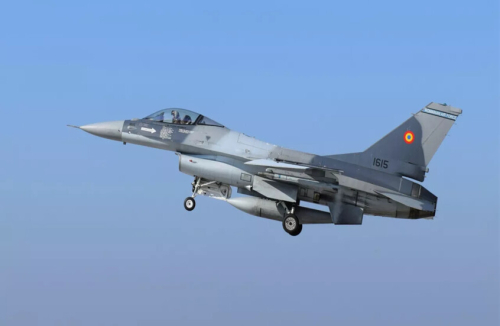 إيران تعلن رومانيا 