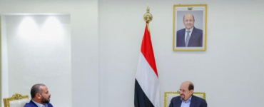 رئيس الوزراء يؤكد دعم الحكومة لمحافظة الضالع وتعزيز دور السلطة المحلية في الاستقرار والتنمية