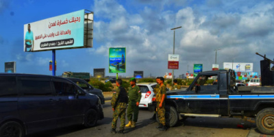 قوات الطوارئ والدعم الأمني تنفذ انتشارًا أمنيًا واسعًا لتأمين العاصمة عدن خلال أيام عيد الفطر