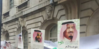 اليافعي: التحالف العربي بقيادة السعودية أنقذ اليمن من مخططات مليشيات الحوثي