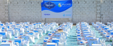 عطاء يتجاوز الحدود.. الوصول الإنساني تدعم 281 ألف مستفيد من مشاريعها خلال شهر رمضان في اليمن وجيبوتي