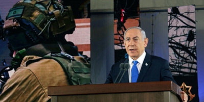 إسرائيل تبتلع نصف غزة وجنوب لبنان.. نتنياهو يعلن رسمياً رسم خارطة جديدة للمنطقة