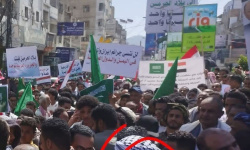 فضيحة مدوية.. إخوان اليمن يزوّرون صور من مظاهرة تعز وينسبونها إلى حضرموت لتضليل الرأي العام
