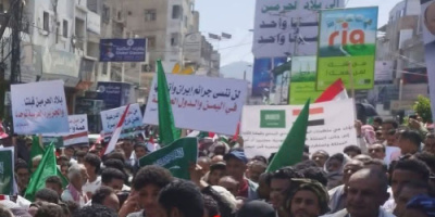 فضيحة مدوية.. إخوان اليمن يزوّرون صور من مظاهرة تعز وينسبونها إلى حضرموت لتضليل الرأي العام