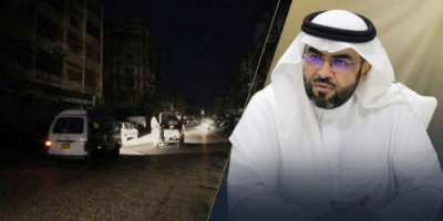 عدن تذبح خدميًا.. والشهراني يركز على تنفيذ مخطط تفكيك القوات الأمنية والعسكرية الجنوبية