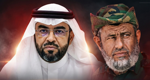بإشراف الشهراني.. الجمالي يشعل حرباً سياسية على الجنوب بأوامر اعتقال تستهدف رافعي علم الجنوب ومؤيدي الزبيدي