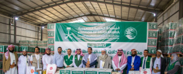 بدعم مركز الملك سلمان.. تدشين توزيع أكثر من 5 آلاف سلة غذائية للأسر الأشد احتياجاً في مأرب