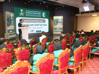 بدعم مركز الملك سلمان.. تسليم حقائب عمل لمتدربات &ldquo;سبل العيش&rdquo; ضمن مشروع &ldquo;بداية&rdquo; في المكلا