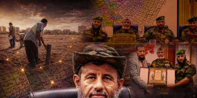 شبكة نفوذ تتحكم بأراضي عدن.. تقرير استقصائي يكشف كيف تمدد الجمالي داخل مؤسسات الدولة خارج القانون