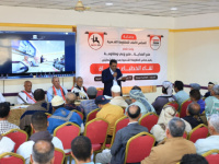 في لقاء نظمه مجلس المقاومة الشعبية بالشمايتين.. دعاة وخطباء تعز يحذرون من تداعيات تجريف الهوية الوطنية