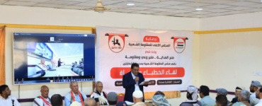 في لقاء نظمه مجلس المقاومة الشعبية بالشمايتين.. دعاة وخطباء تعز يحذرون من تداعيات تجريف الهوية الوطنية