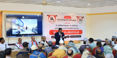 في لقاء نظمه مجلس المقاومة الشعبية بالشمايتين.. دعاة وخطباء تعز يحذرون من تداعيات تجريف الهوية الوطنية