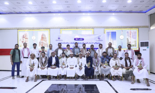 مأرب.. مركز الإنذار المبكر ينظّم ورشة عمل لتمكين المجتمعات المحلية من أدوات الوقاية من النزاعات