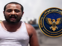 مقتل صابر أبو علي المرافق الشخصي لـ مهران القباطي برصاص الأمن الوطني في عدن