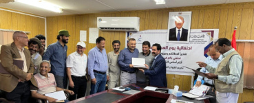 الشركة اليمنية للغاز تكرم 50 مبرزاً ومبرزه بمناسبة عيد العمال العالمي