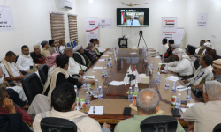 الهيئة السياسية بالمجلس الأعلى للمقاومة الشعبية تنظم ندوة حول المشهد الإقليمي والمحلي وانعكاساته على مستقبل اليمن