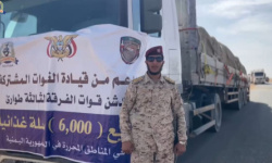 بدعم مركز الملك سلمان.. الفرقة الثالثة طوارئ تدشن توزيع مساعدات غذائية للأسر المحتاجة في الوديعة