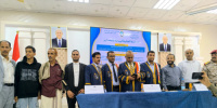 جامعة إقليم سبأ تمنح الباحث عمار السامعي درجة الماجستير في علوم الحاسوب حول الذكاء الاصطناعي في تشخيص أمراض الحنجرة