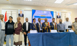 جامعة إقليم سبأ تمنح الباحث عمار السامعي درجة الماجستير في علوم الحاسوب حول الذكاء الاصطناعي في تشخيص أمراض الحنجرة