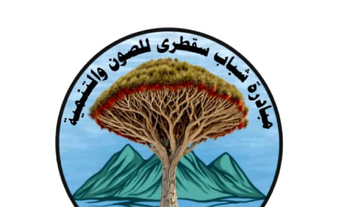 مبادرة شباب سقطرى تحذر من كارثة إنسانية وبيئية في الأرخبيل وتطالب بتدخل عاجل