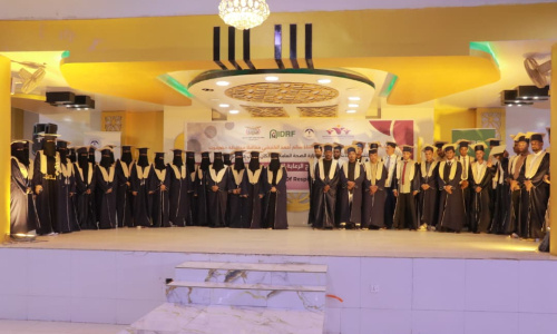 المكلا: مؤسسة الأمل النسوية تختتم برنامج الرعاية التنفسية الحرجة وتؤهل 63 كادراً صحياً