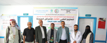 تعز: المخيم الطبي المجاني الثالث في جبل حبشي بشراكة بين الجمعية الطبية ومؤسسة سلام يمن