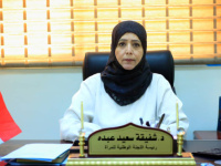 رئيسة اللجنة الوطنية للمرأة تبحث مع "الأمم المتحدة للمرأة" و"الإسكوا" سبل التعاون المشترك