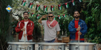 صوت الأردن عمر العبداللات يطلق "هينا جينا" دعماً للنشامى بالتعاون مع البنك الأردني الكويتي