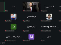 خلال ندوه سياسية باحثين سياسيين ..الأزمات نتجت عن الصراع على السلطة لا عن الوحدة