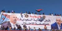 الصحفي ياسر اليافعي: المسار السعودي فشل وإرادة شعب الجنوب أقوى من السلاح