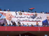 الصحفي ياسر اليافعي: المسار السعودي فشل وإرادة شعب الجنوب أقوى من السلاح