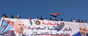 الصحفي ياسر اليافعي: المسار السعودي فشل وإرادة شعب الجنوب أقوى من السلاح