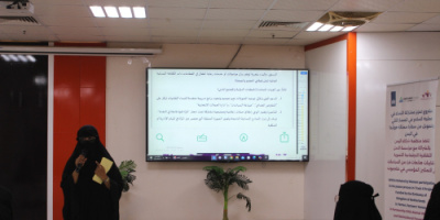 بدعم هولندي.. مؤسسة الأمل تطلق مشروعًا لتمكين 39 إمرأة من القيادات النسائية النقابية في حضرموت