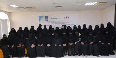 بحضور وكيل المحافظة لشؤون المرأة.. اختتام تدريب متخصص لتأهيل 39 قيادية نقابية في القيادة والتفاوض والوساطة بالمكلا