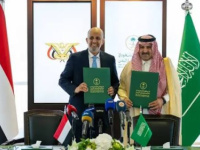 بعد أكثر من شهر على إعلان الدعم السعودي.. المرتبات لا تزال معلقة وموظفو الدولة يتساءلون: أين ذهبت 224 مليون ريال سعودي؟