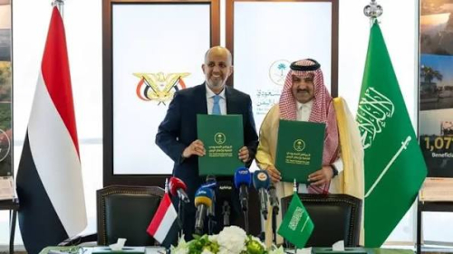 بعد أكثر من شهر على إعلان الدعم السعودي.. المرتبات لا تزال معلقة وموظفو الدولة يتساءلون: أين ذهبت 224 مليون ريال سعودي؟