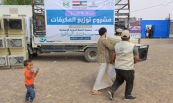 بدعم كويتي .... تدشين مشروع لتوزيع ألف مكيف على الأسر النازحة والأشد احتياجًا في مأرب