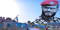 في الذكرى الثالثة لاستشهاده.. عبداللطيف السيد.. &laquo;قاهر الإرهاب&raquo; الذي ترك لأبين إرثًا من الأمن والبطولة
